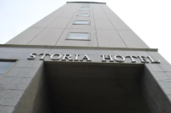 Suzuka Storia Hotel Hôtels à : Suzuka