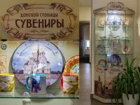 Platov Hotel