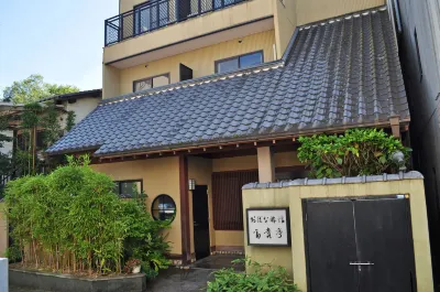 Obana Ryokan Fukitei Hotels near Amami  Railway Station