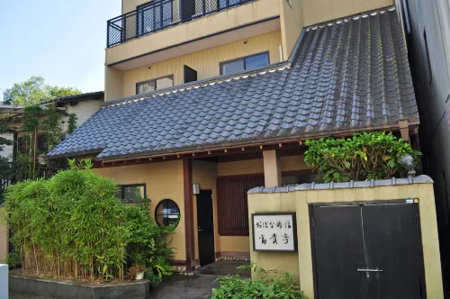 Obana Ryokan Fukitei Hotels in Kawachinagano