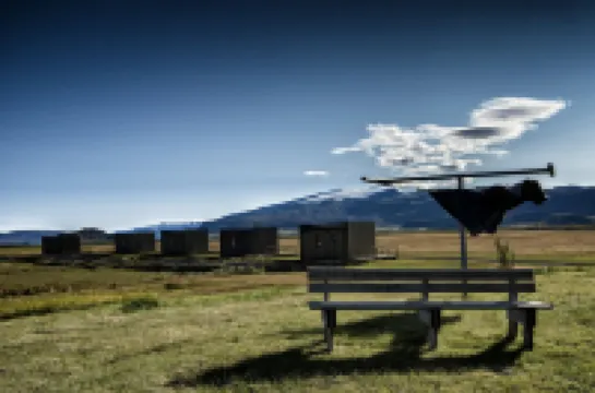 Brú Guesthouse Hotels in Rangarthing eystra