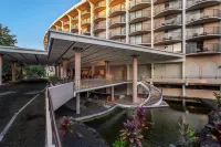Hilo Hawaiian Hotel, Trademark Collection by Wyndham - بوتيك