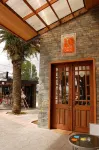 Puerto Chico Hotel