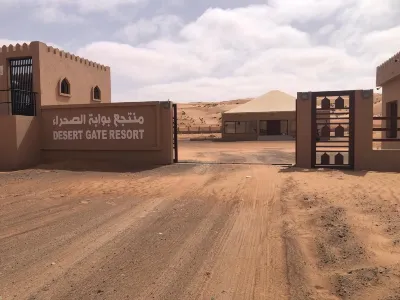 Modern desert gate resort Hotels near Desert bidiya