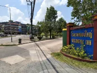 Klongyai Hotel Hotels in Khlong Yai