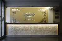 Grand Hotel Aksehir Hotels in Akşehir