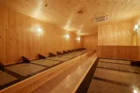 International Resort Hotel Yurakujo - Spor Salonu