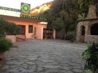 Hotel Ispinigoli Hotels in Dorgali