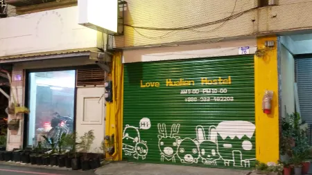 Love Hualien Hostel