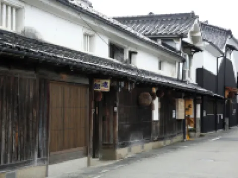 Yamasakiryokan-Q Hotels in Shiso