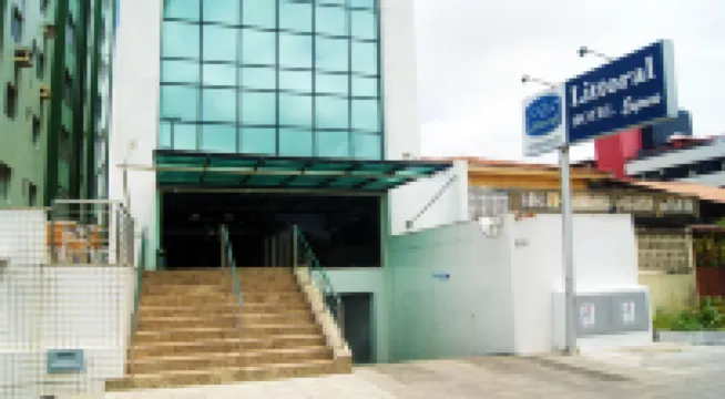 利特拉爾埃克斯普利斯酒店 酒店