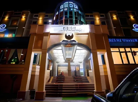 Almaty Grand Erbil Hotel Hotels near Almaty Intl. Airport