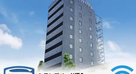 Hotel Livemax Gifu Ekimae Отели в г. Гифу