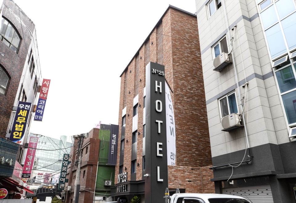 영등포 넘버25 영등포점