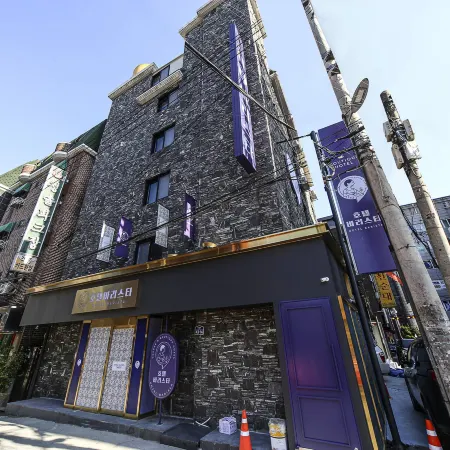 Guri Barista Hotel