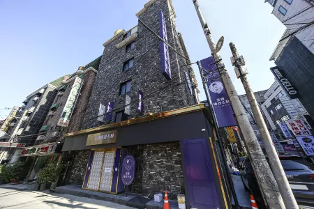 Guri Barista Hotel Отели в г. Кури