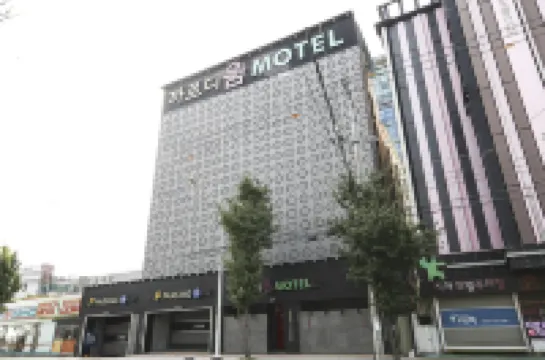 Daegu Seongseo Cardium Hotels in Dalseo-gu