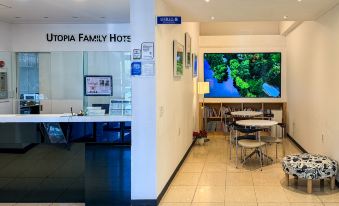 Mokpo Utopia Family Hotel