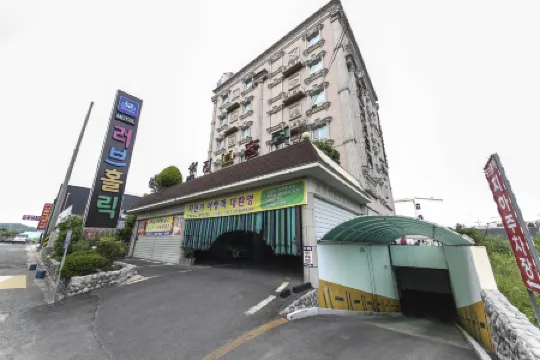 Changnyeong Namji Love Holic