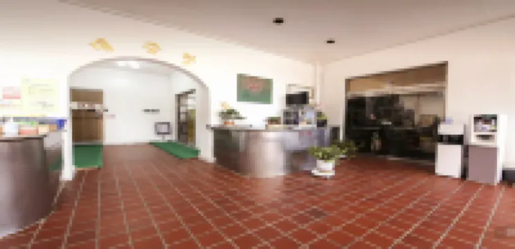 烏蘭白巖高麗温泉酒店