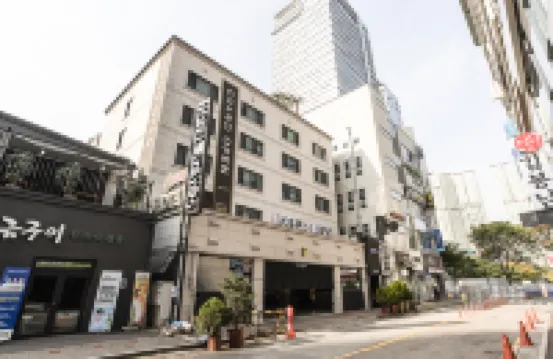 Bundang (Jeongja) Stay 25 梧里駅周辺のホテル