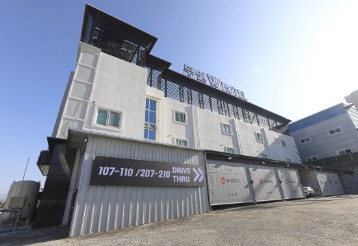 더블유 호텔 외관