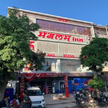 Manglam Inn