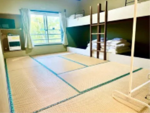 Tadeshina Meadows Sports Dormitory