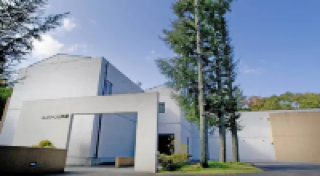 山中湖全景飯店 長池親水公園附近的飯店