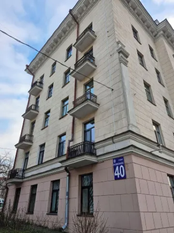 Luxury apart with a view Victory Square