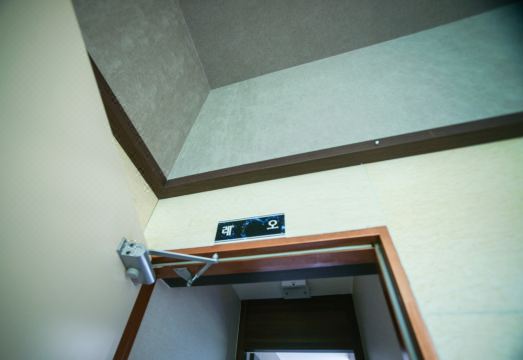 펜션덴버하우스