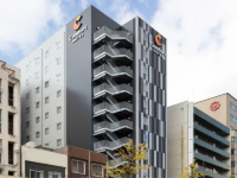 Comfort Hotel Matsuyama Hotels in Matsuyama