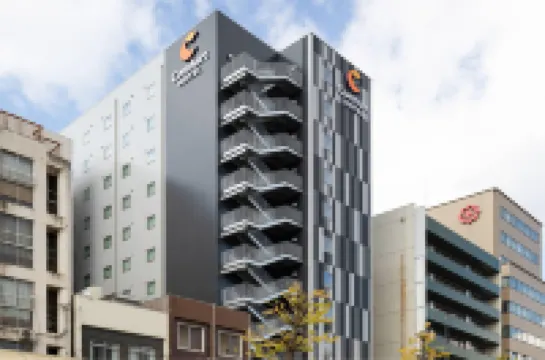 松山舒適飯店 住宿飯店