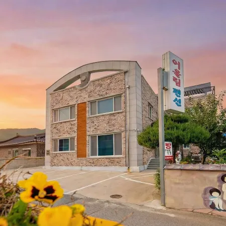 Samcheok Eoulim Pension
