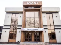 阿凡特酒店 鄰近Asia Mall的酒店