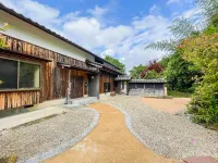 Takeda Base Inn - ヴィラ