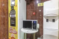 Andong A1 Economy Hotel - 2 ดาว