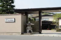 Morinoyu - 3 ดาว