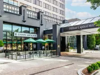 華盛頓國會希爾頓酒店 鄰近国会大厦南的酒店