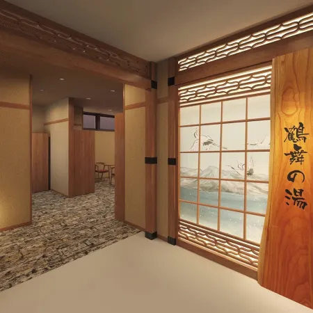 Tsurumai-no-yu Dormy Inn Chitose
