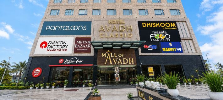 Hotel Avadh Classio Near by Ram Mandir Hotels in Faizabad