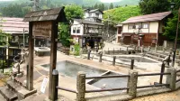 Ikemoto - Park Yeri