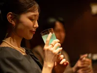 Niigata Grand Hotel - bar