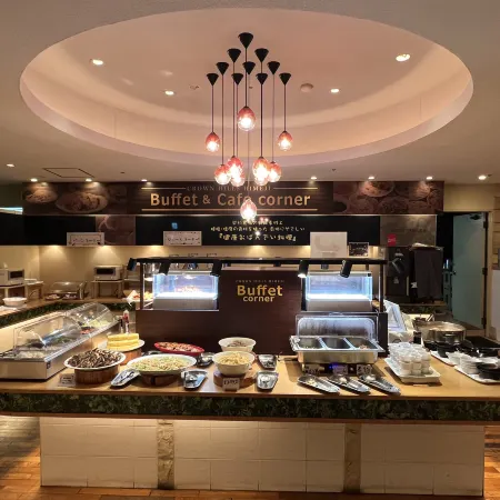 Hotel Crown Hills Himeji