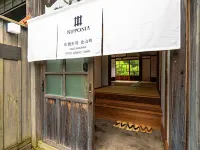 Nipponia Sado Aikawa Gold Mining Town