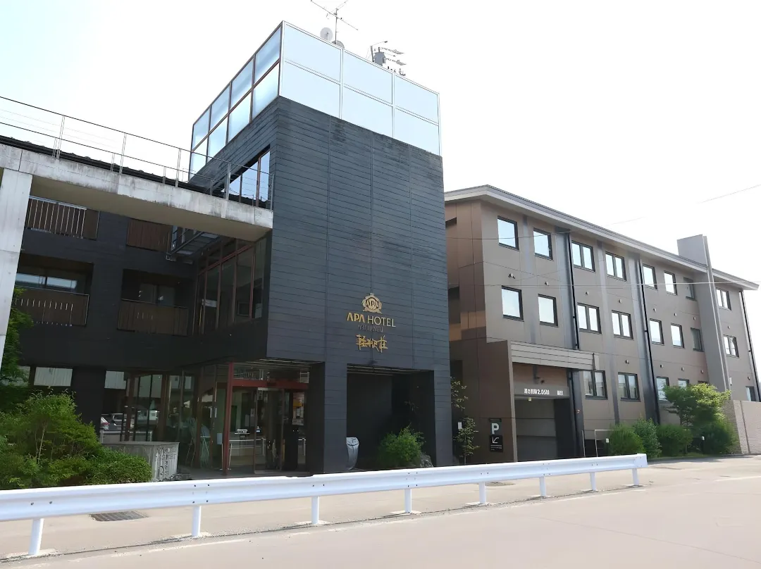 Apa Hotel Karuizawa Ekimae Karuizawaso - Renovated May 2026 - Karuizawa