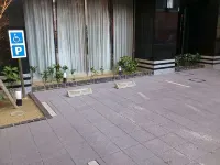โรงแรมอะป้า นัมบะ-ชินไซบาชิ - ที่มีที่จอดรถ