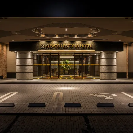 Kusatsu Estopia Hotel