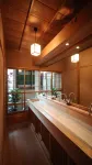 Atarashiya Ryokan - Pemandian Air Panas