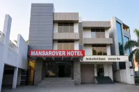 Mansarover Hotel & Banquets - 2-Star